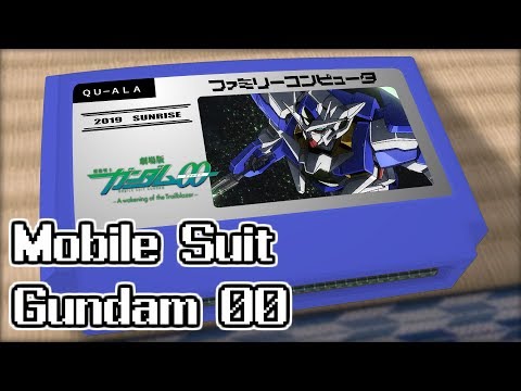 Qualia/Mobile Suit Gundam 00 the Movie: A Wakening of the Trailblazer 8bit