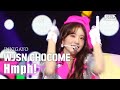 WJSN CHOCOME(우주소녀 쪼꼬미) - Hmph!(흥칫뿡) @인기가요 inkigayo 20201018