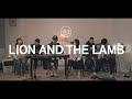 골방라이브 사자와 어린양 Lion And The Lamb 골방라이브 사자와 어린양 Lion And The Lamb