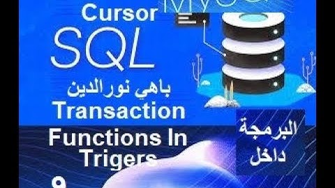 Module M111 : Gérer les Donnés Partie 9 | #DéveloppementDigital 2A | Option FullStack  | شرح بالعربي