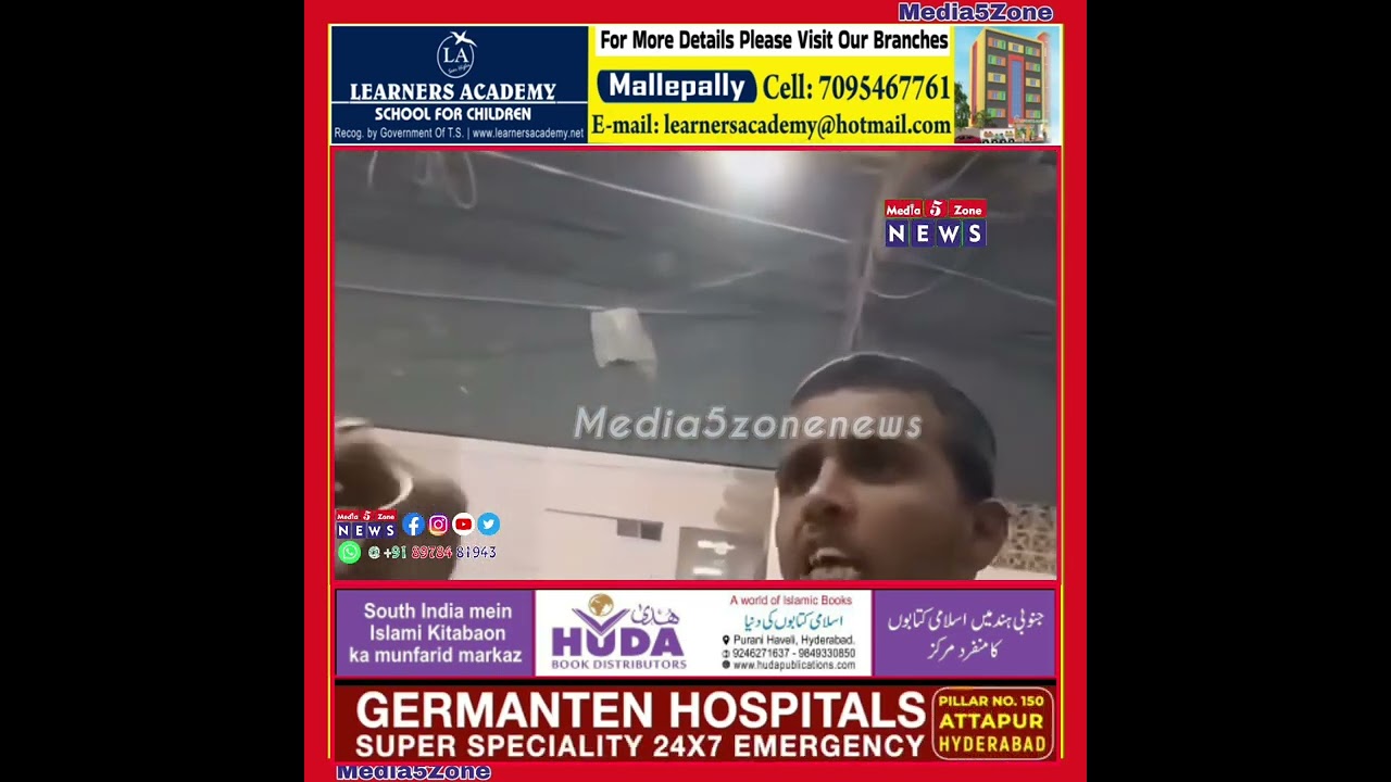 Mobile Shop Owner Threatened by Youth in 