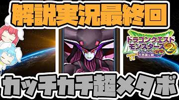 تحميل ガルマザード تحميل ガルマザード