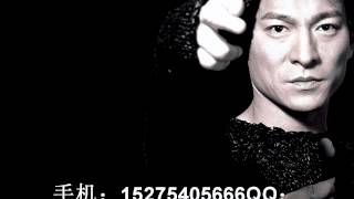 Video thumbnail of "Andy Lau 刘德华 - 笨小孩 歌词 Lyrics"