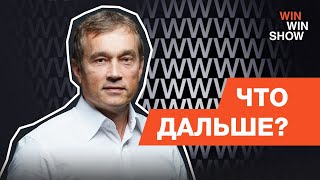 Василий Хмельницкий возвращается на Youtube!