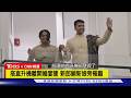【CNN精選】搭直升機離開婚宴墜機 新娘抱新郎屍6HR｜TVBS新聞 @TVBSNEWS01