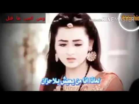 رومانسيه لاكش وراحيني وقوع بارينتي في حب لاكش