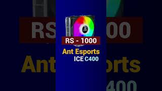 Best Gaming PC under 35000 | Old Gaming pc | Trouble Tech | #tech #oldpc