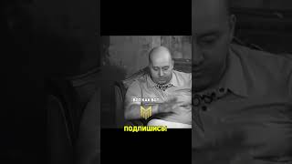 НА ПУТИ К УСПЕХУ, НИЧЕГО НЕ БОЙСЯ - Сергей Бурунов