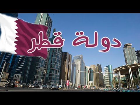 فيديو: ارشونس