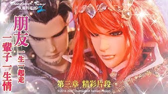 嘯狂狷 Youtube