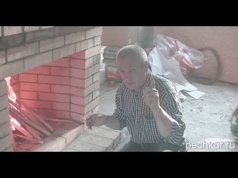 Видео: Как да нарисувате камина