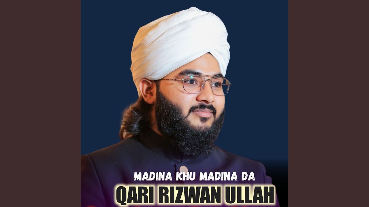 Guarda ماتہ پیغور مکوا زہ پختنہ یادیگم su YouTube