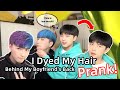 I Dyed My Hair Behind My Boyfriend's Back Prank! | 我假裝背著我的男友染髮惡作劇[Gay Couple Lucas&Kibo BL]