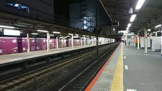 12月26日藤沢駅 岡山A21運用 5064レ EF210-5