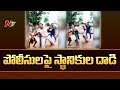 Card players attack police in Eluru, video shocks netizens