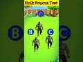 99% लोग इस Hulk Focus Test में फेल हो जाते हैं 😱 | क्या आप असली Hulk ढूंढ सकते हैं? #shorts