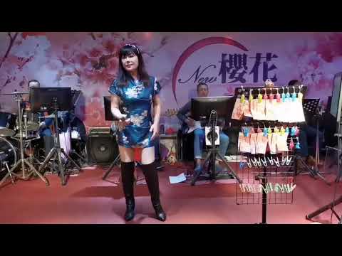 櫻花吳桂芬