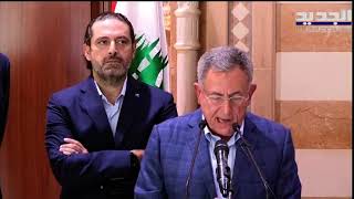 عاجل: رؤساء الحكومات السابقون يعلنون ترشيح الرئيس نجيب ميقاتي لتشكيل الحكومة اللبنانية