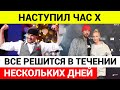 Возможно последняя битва для Романа Костомарова