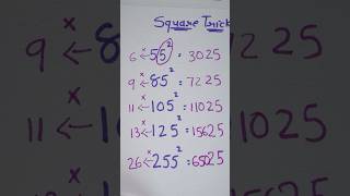 Math Hacks 😱 | Square Tricks #maths #mathstricks #mathematics #shorts #education
