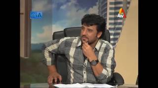 CIA - 1 April  2017 | ATV