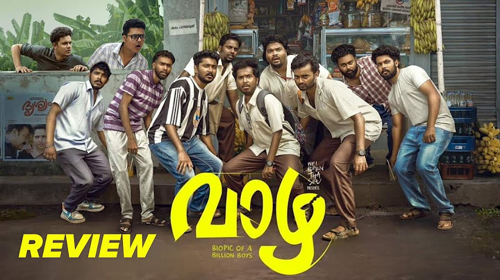 Vaazha Review Malayalam | My Opinion | Anand Menen | Vipin Das | Siju Sunny | Skosify