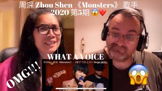 NielsensTv REACTS 周深 Zhou Shen 《Monsters》 歌手2020 第5期  OMG❤