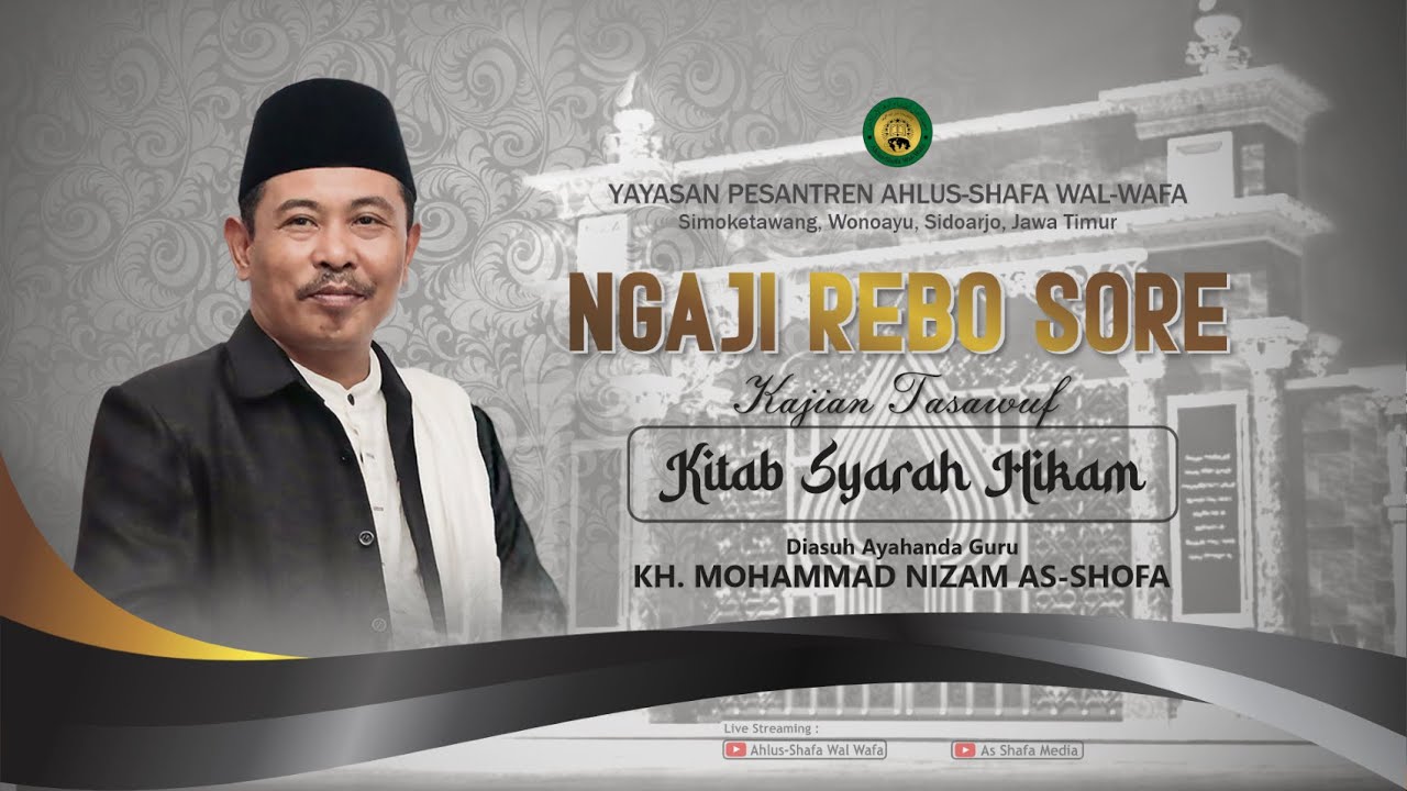 [Live] NGAJI REBO SORE | 18 Februari 2026