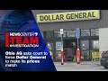 Ohio attorney general asks court to force Dollar General to make its prices match | WHIO-TV