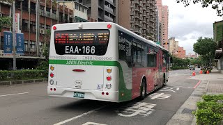 三重客運640路 EAA-166（華德電動）
