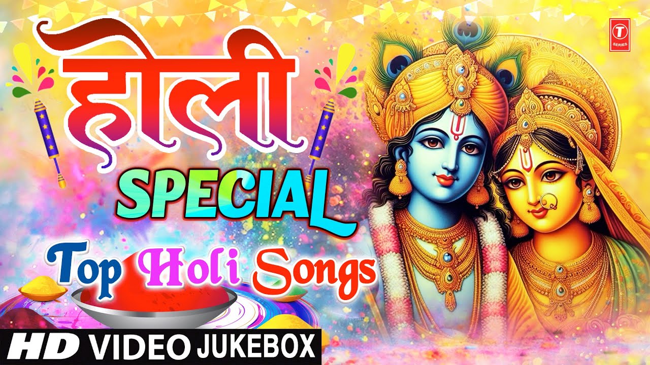 होली विशेष | Holi Special Songs 2025 | Top Holi Songs | LAKHBIR SINGH LAKKHA | ANURADHA PAUDWAL