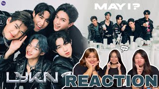 หยิบยืมรีแอค | เลิกกับเขาเดี๋ยวเหงาเป็นเพื่อน (MAY !?) - LYKN [OFFICIAL MV ] ♥️🔥 #reaction #lykn