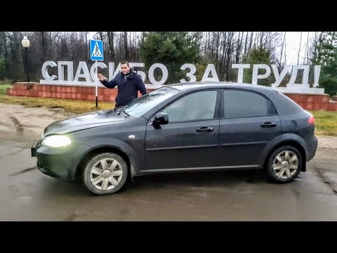 Обзор Chevrolet Lacetti хэтчбек. Недорого и практично.