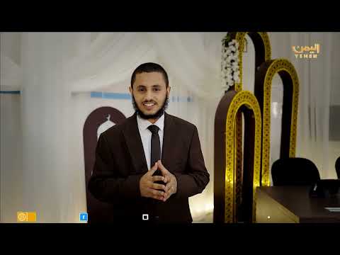 في رمضان | برومو. اقرا ورتل