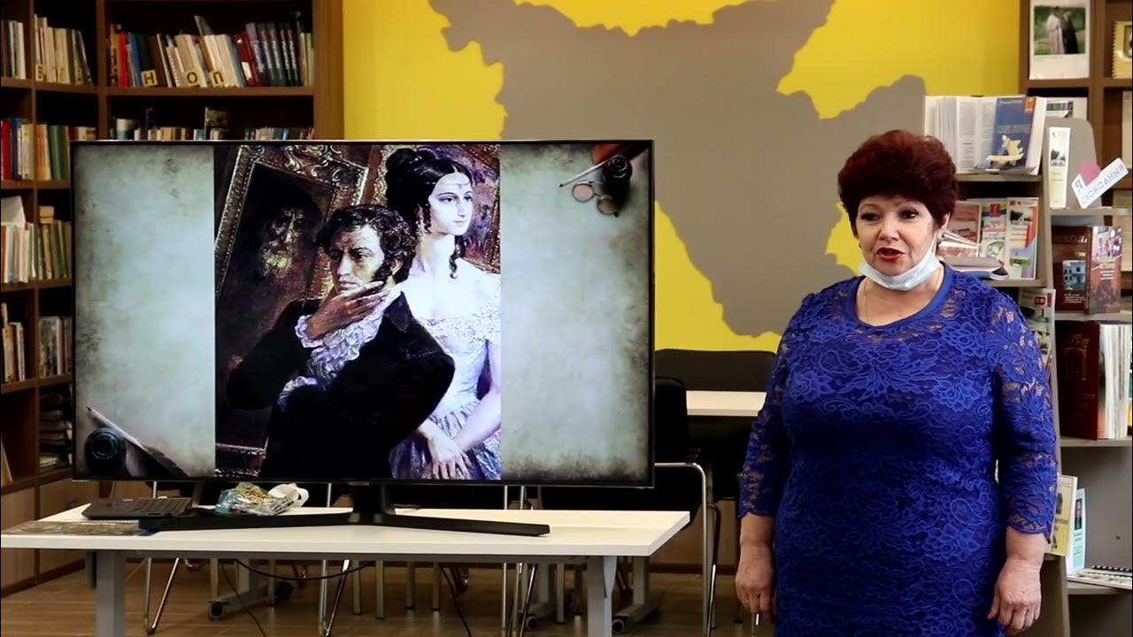 пушкин рисунок клеопатра. египетская принцесса хатшепсут. клеопатра пушкин. москва улица правды 11 библиотека № 36 культурный центр ф а искандера. я пушкина читаю вновь и вновь.