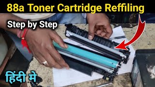 88a Toner Refilling Hindi || Step By Step || HP Printer Ka Cartridge Refill Kaise Kare