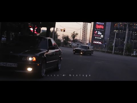 BMW E34 Bandits - Drift In City - Гио Пика - АВТОРИТЕТА (Slowed) (Music Video Edit)