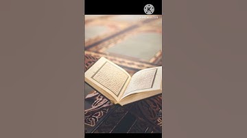 سورة التين والزيتون 🌸 القارئ الشيخ أحمد العجمي 🌸 استمع واذكر الله