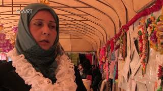 افتتاح معرض للأعمال اليدوية النسوية شمال حلب