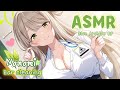 【ASMR】ふたりだけの秘密の時間〜☆ノノミの膝枕耳かき(ブルーアーカイブ ロールプレイ)
