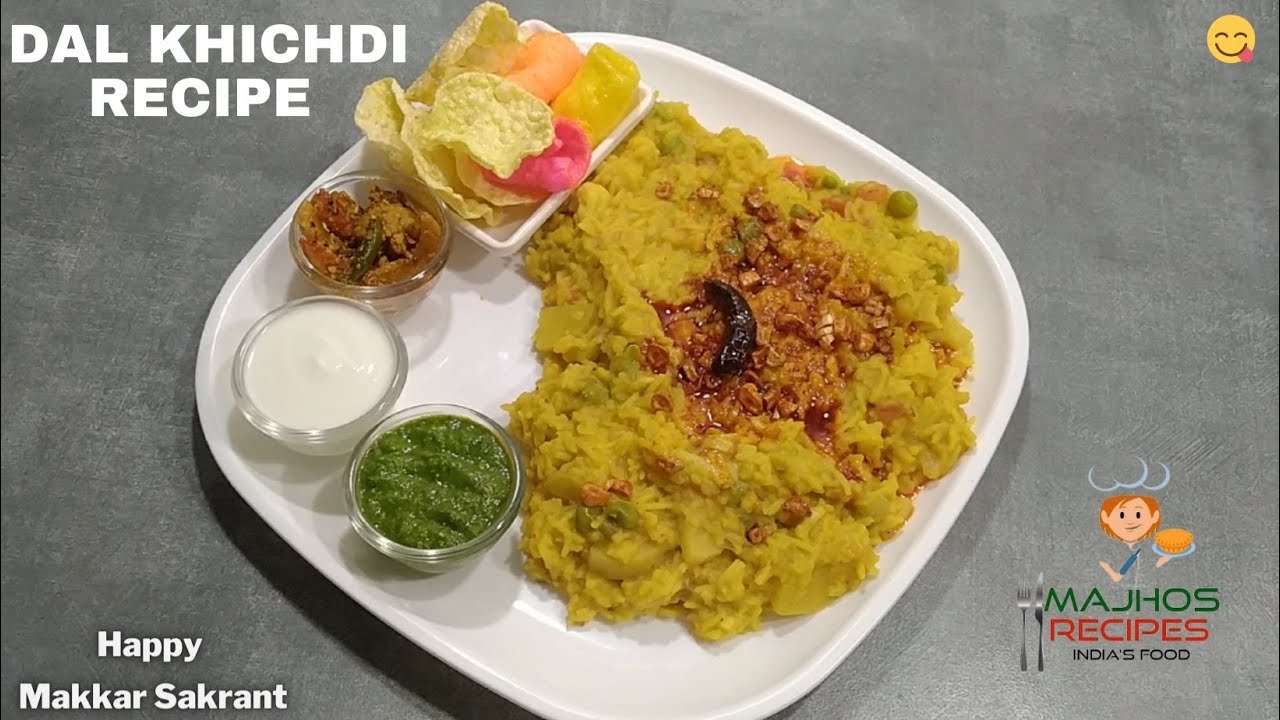 खिचड़ी कुकर में कैसे बनाये Khichdi Recipe Pressure Cooker Khichdi