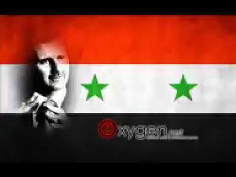 اغنية ملايين ملايين السوريين سورية