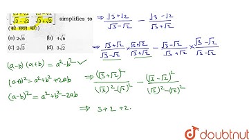 `[(sqrt(3)+sqrt(2))/(sqrt(3)-sqrt(2))-(sqrt(3)-sqrt(2))/(sqrt(3)+sqrt(2))]` ??? ????: