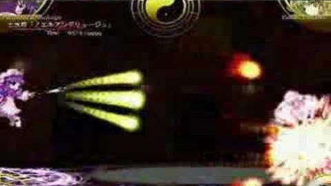 IaMP - Patchouli Knowledge combo exhibition