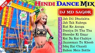 Old Hindi Dance Mix 🥀 Dj Md Sagor 🥀 Hindi Song Dj Bm Remix 🥀 Hindi Song Dj Susovan Remix @djjaygopal
