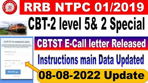 RRB NTPC CBTST Admit Card released Latest Railway Update 2022  for all Aspirants  by SRINIVASMech