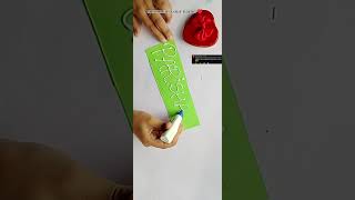 cute name writing ❤️🤗 #diy #diyart #art #artshorts #name #funny #youtube #shorts @KamalDas-e4t