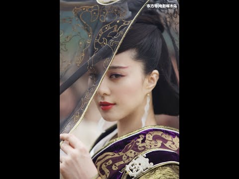 你只看过范冰冰的《还珠格格》《武媚娘传奇》？她还演过这些
