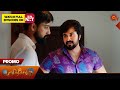 Ethirneechal - Promo | 03 April 2024  | Tamil Serial | Sun TV image