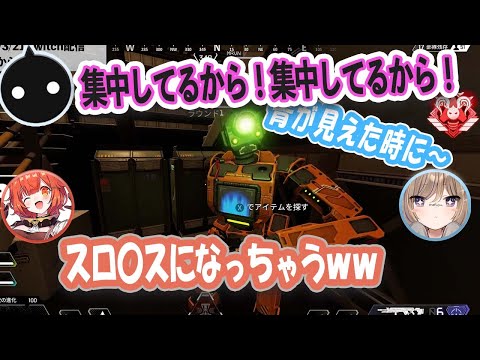 マーヴィンが目押し出来ることをお教えてもらうNIRUさん他【にるまふてぃ会話まとめ】【CRカップカスタムDAY4_#02】